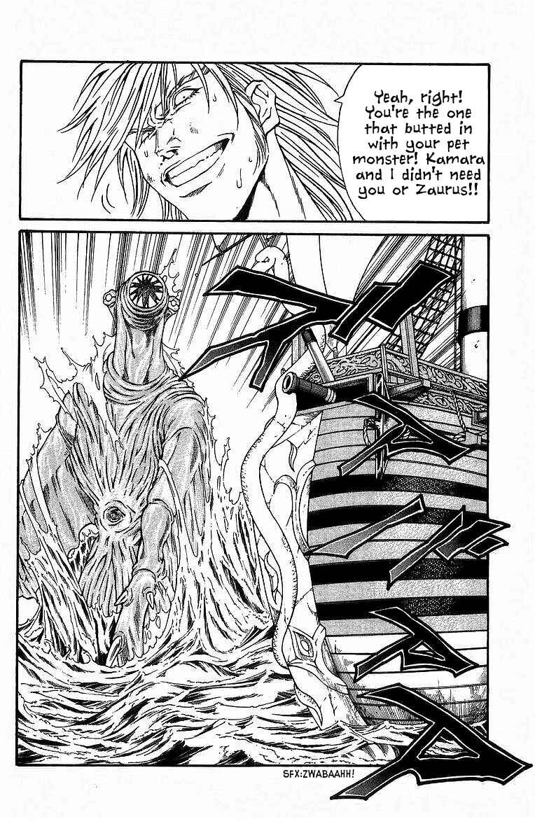 Page 22 Chapter 232 Full Ahead! Coco