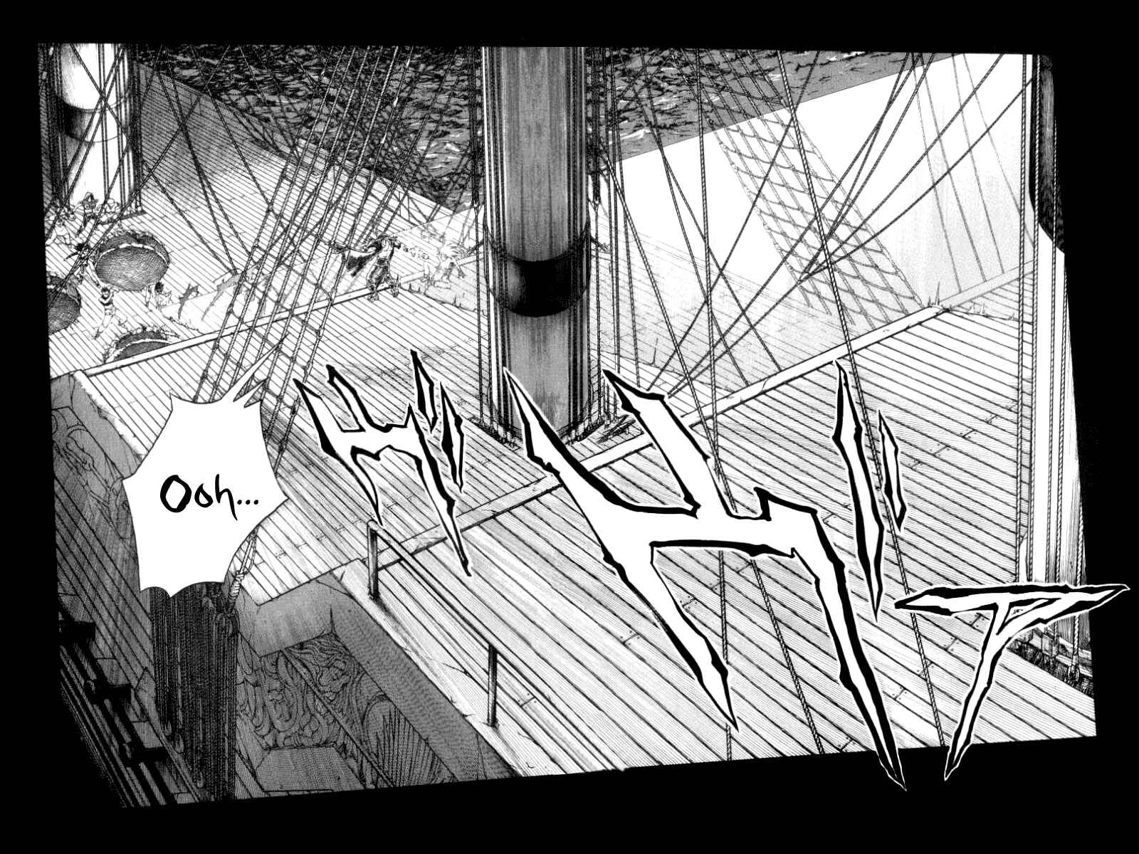 Page 16 Chapter 47 Full Ahead! Coco