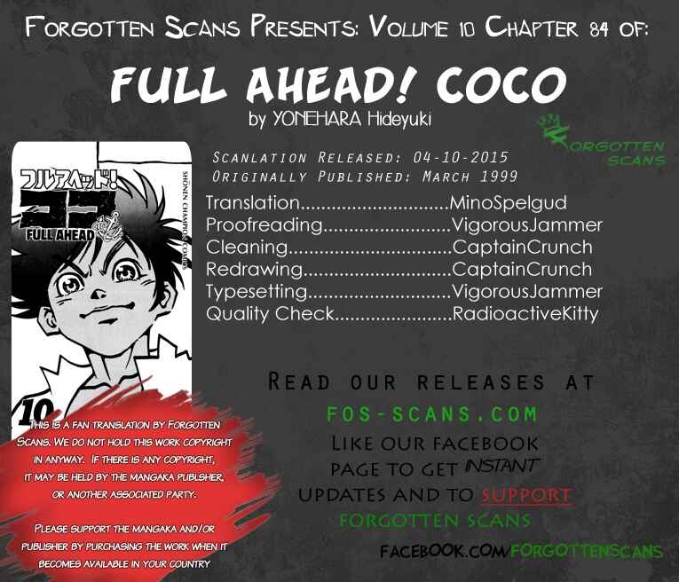 Page 1 Chapter 84 Full Ahead! Coco