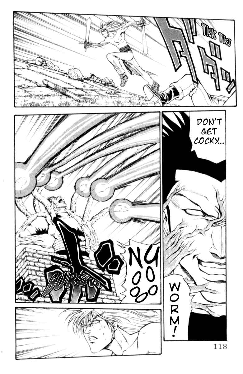 Page 13 Chapter 84 Full Ahead! Coco
