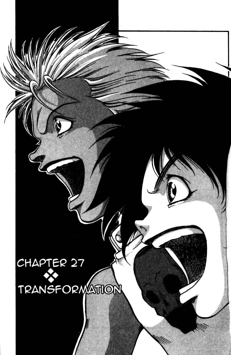 Page 1 Chapter 27 Full Ahead! Coco