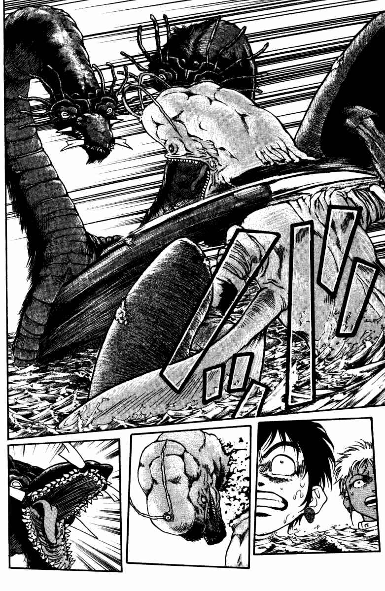 Page 14 Chapter 27 Full Ahead! Coco