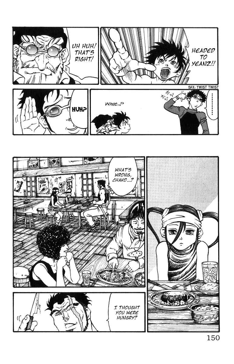 Page 4 Chapter 194 Full Ahead! Coco