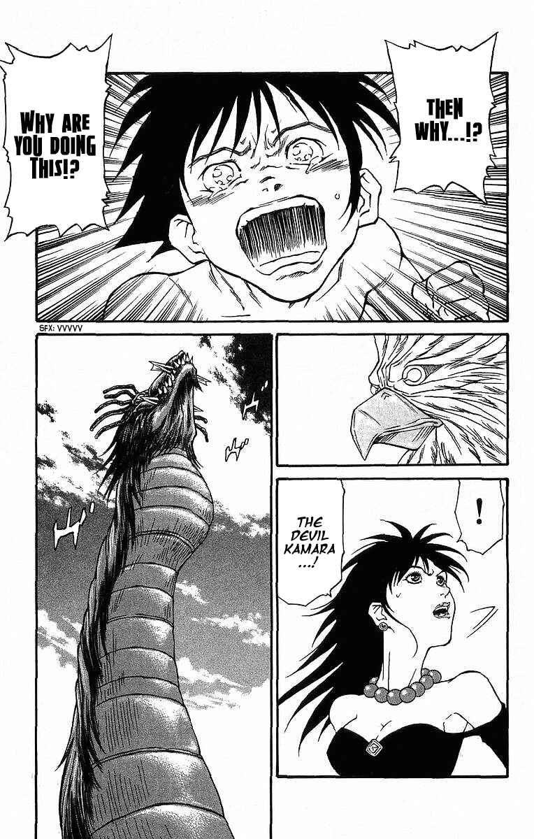 Page 14 Chapter 236 Full Ahead! Coco