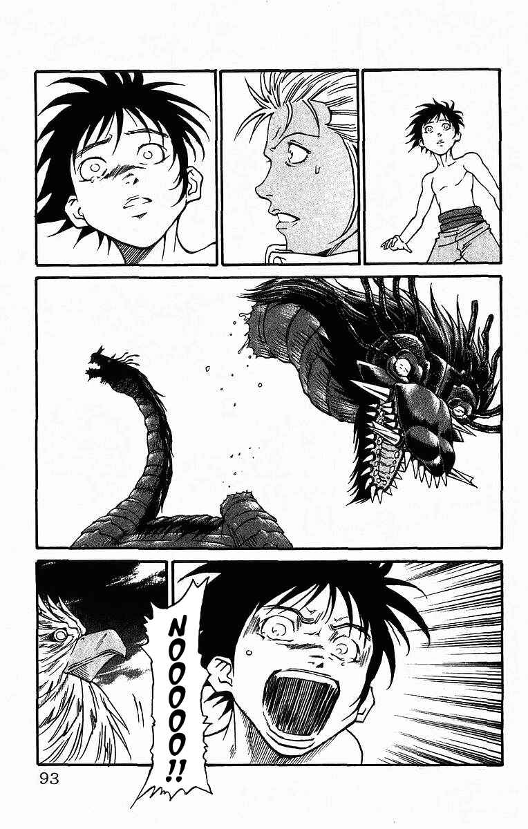 Page 4 Chapter 236 Full Ahead! Coco