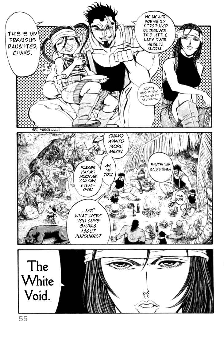 Page 11 Chapter 63 Full Ahead! Coco