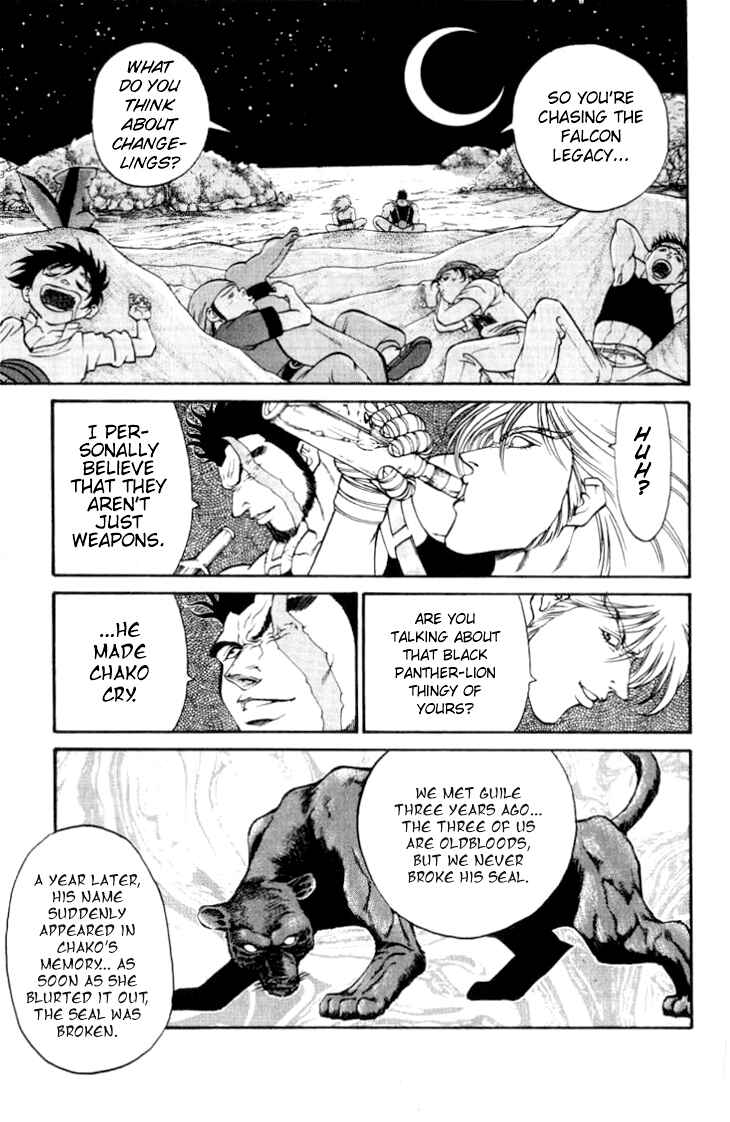 Page 19 Chapter 63 Full Ahead! Coco