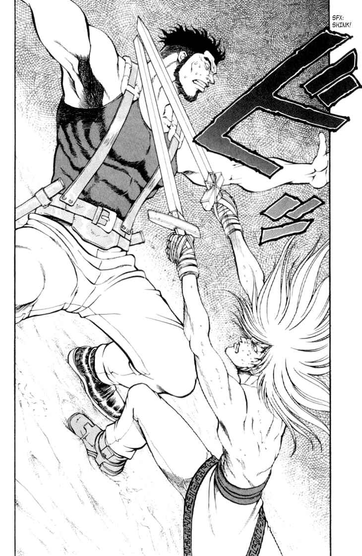 Page 6 Chapter 63 Full Ahead! Coco