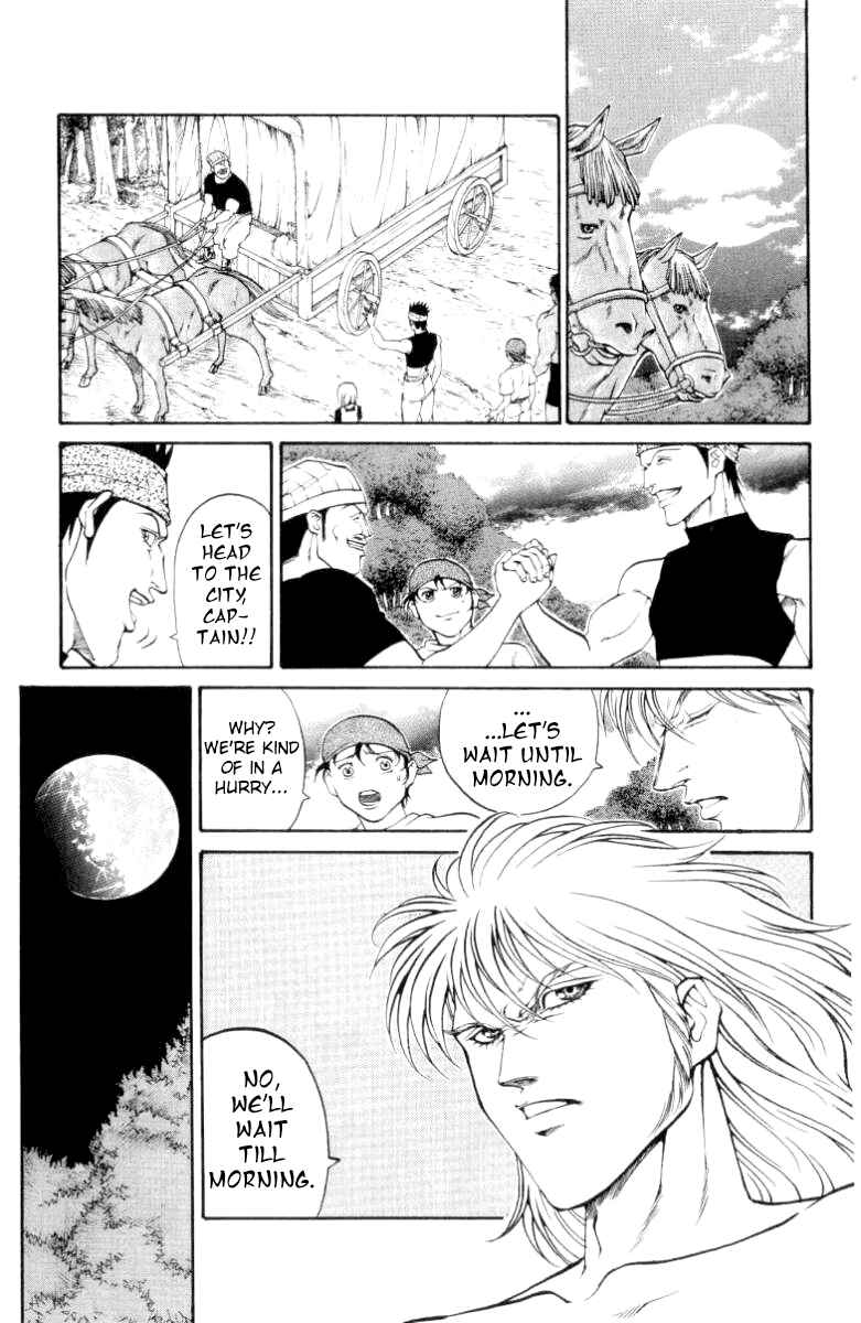 Page 12 Chapter 81 Full Ahead! Coco