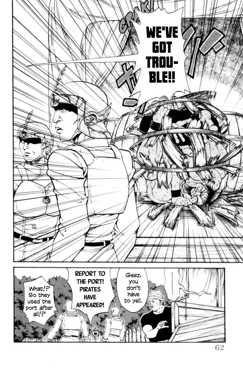 Page 17 Chapter 81 Full Ahead! Coco