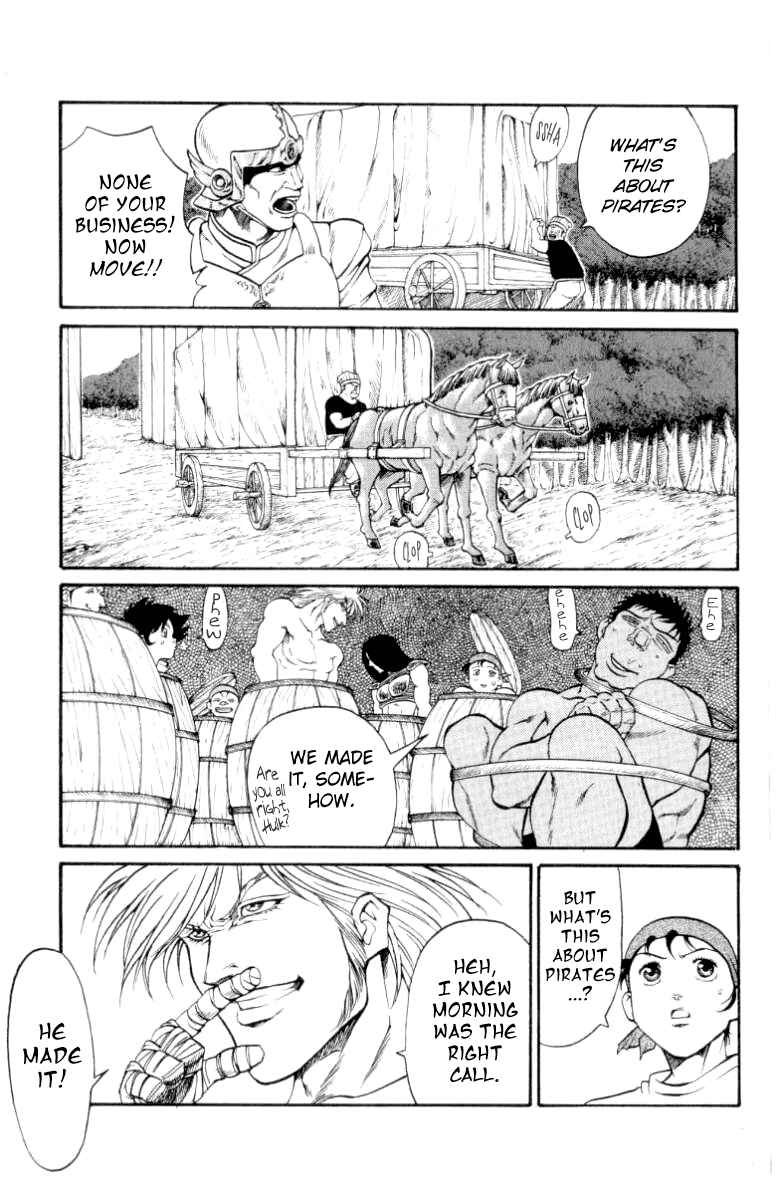 Page 18 Chapter 81 Full Ahead! Coco