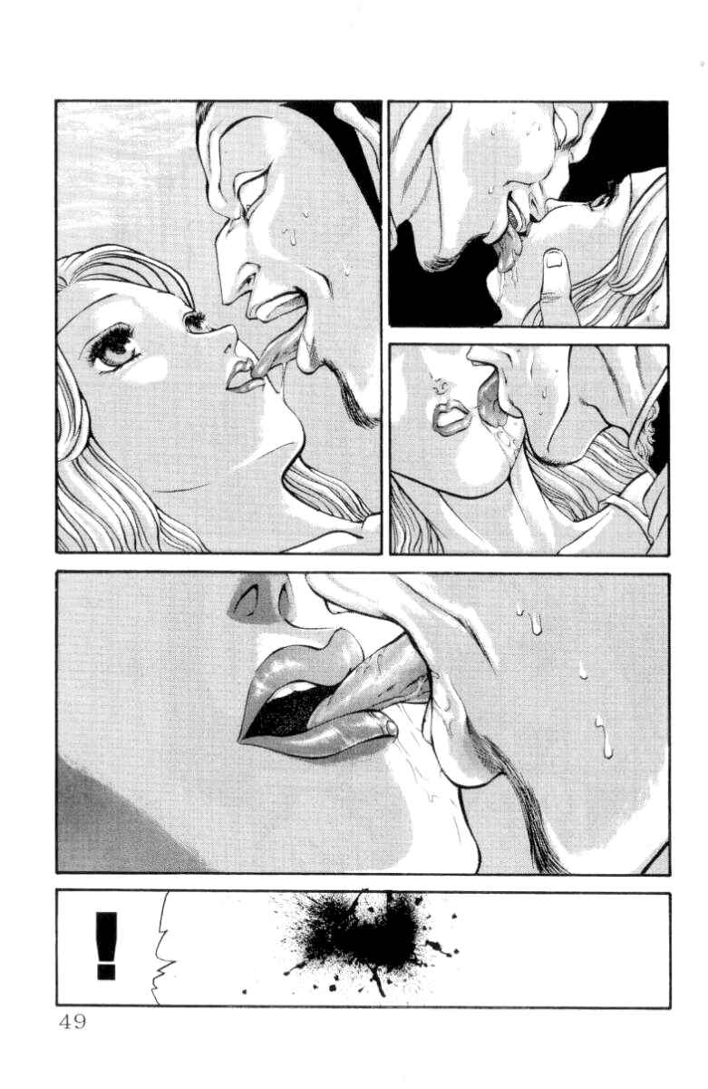 Page 4 Chapter 81 Full Ahead! Coco