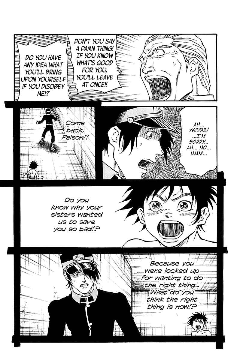 Page 8 Chapter 213 Full Ahead! Coco