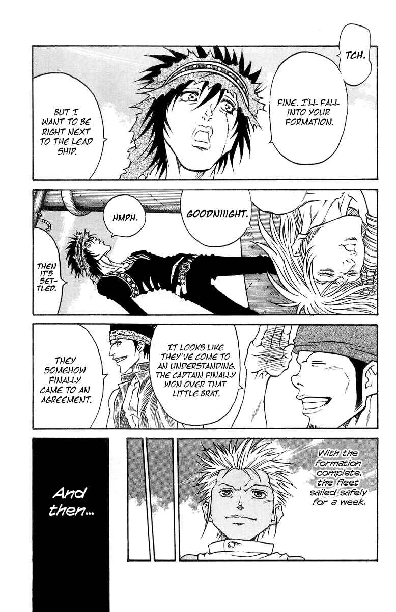 Page 14 Chapter 226 Full Ahead! Coco
