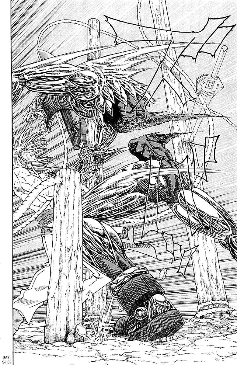 Page 16 Chapter 207 Full Ahead! Coco