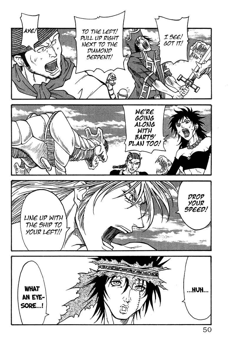 Page 2 Chapter 225 Full Ahead! Coco