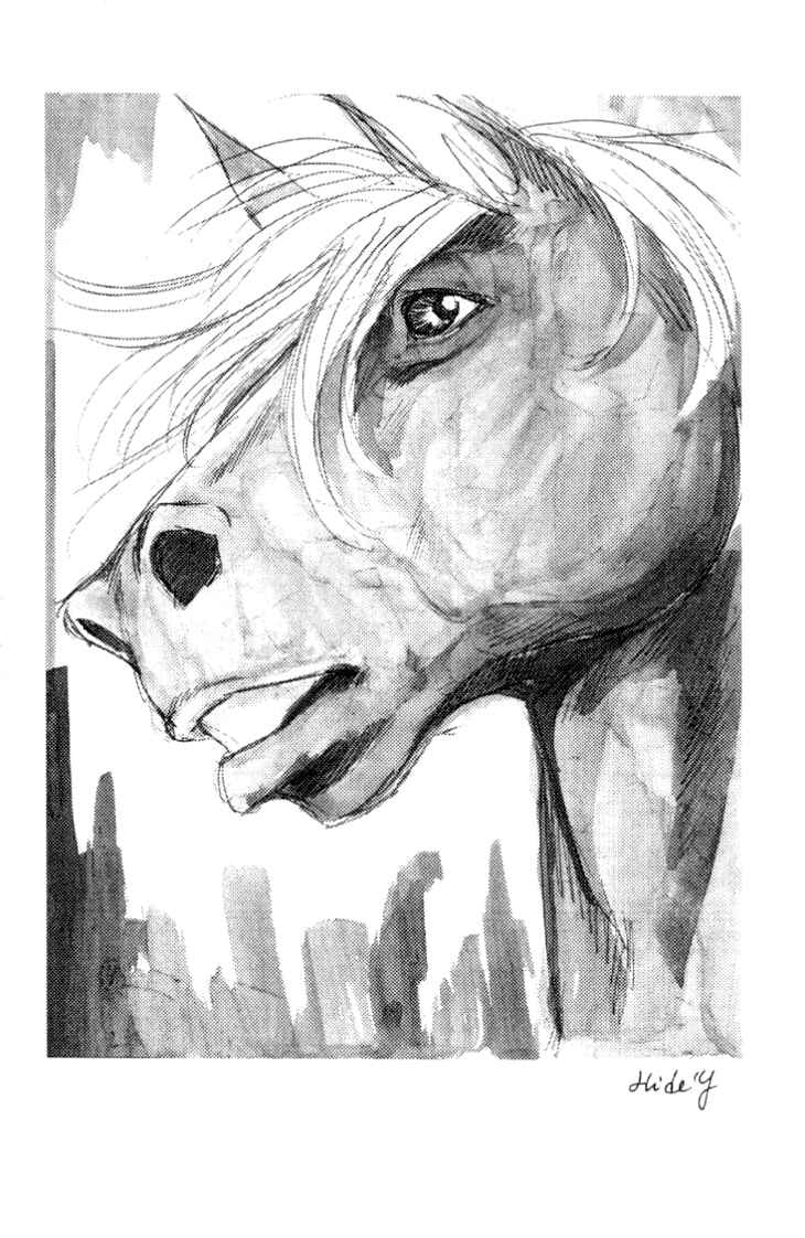 Page 22 Chapter 66 Full Ahead! Coco