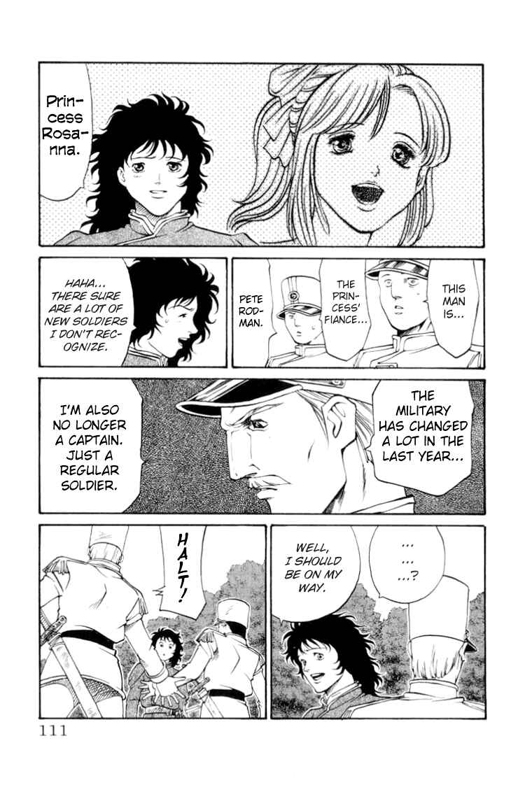 Page 7 Chapter 66 Full Ahead! Coco