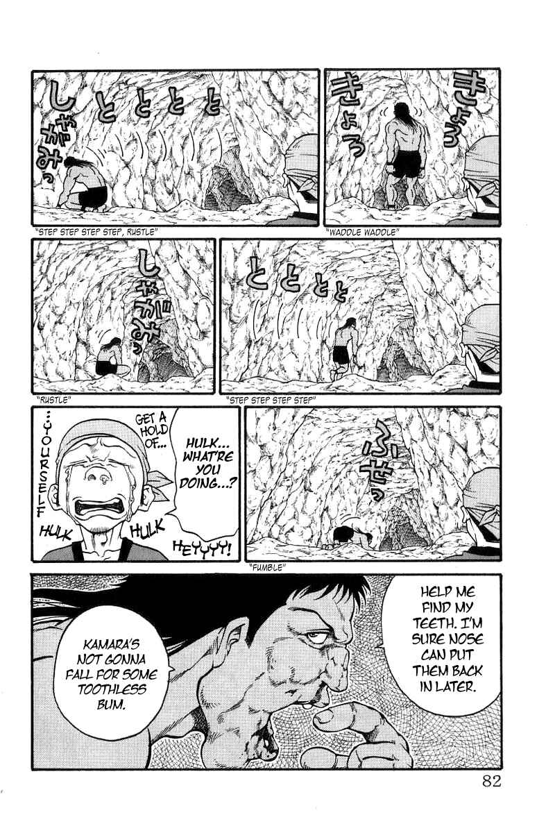 Page 16 Chapter 163 Full Ahead! Coco