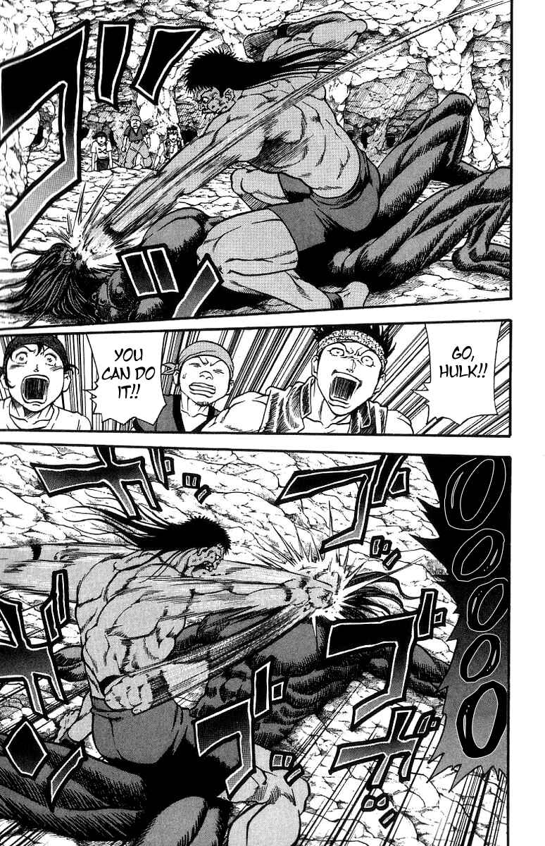 Page 3 Chapter 163 Full Ahead! Coco