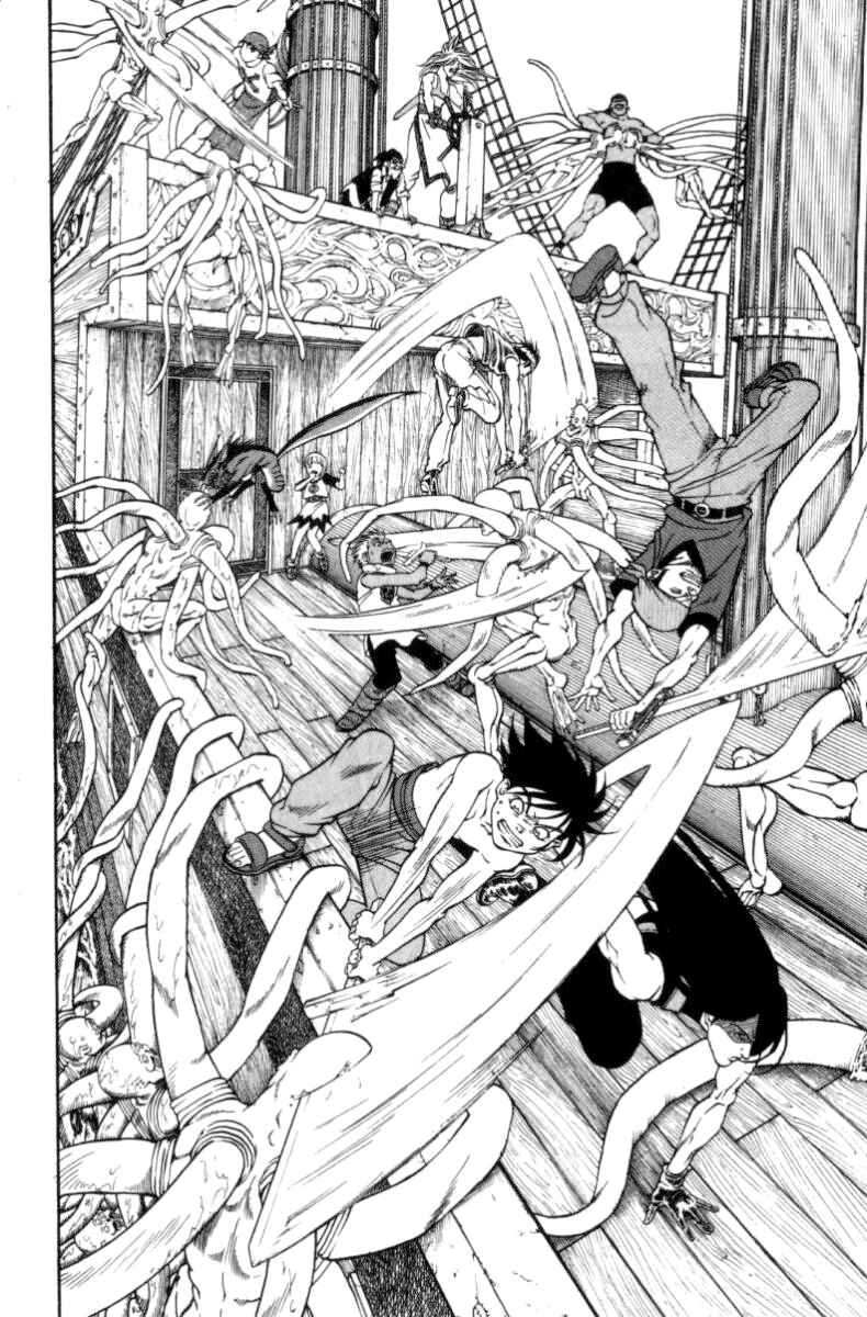 Page 12 Chapter 150 Full Ahead! Coco