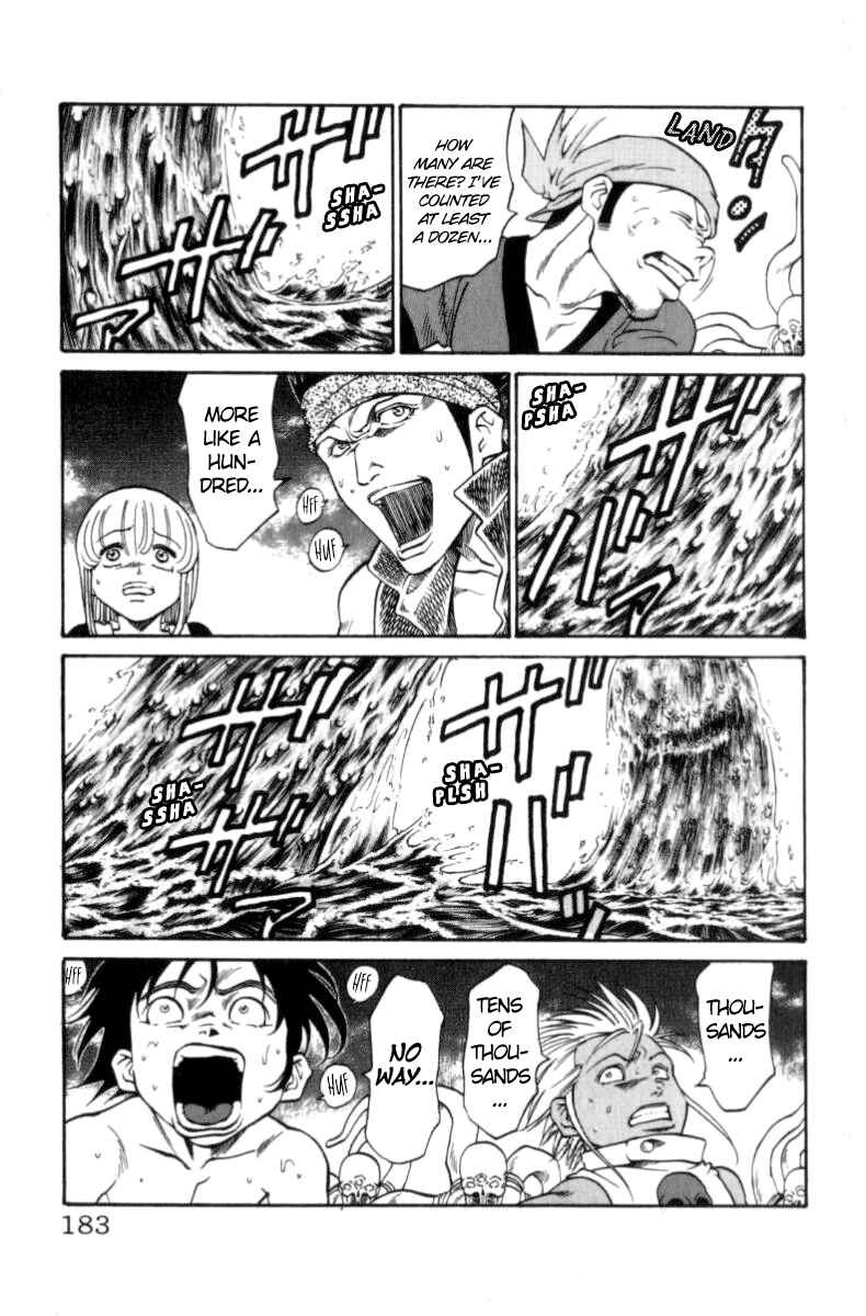 Page 17 Chapter 150 Full Ahead! Coco