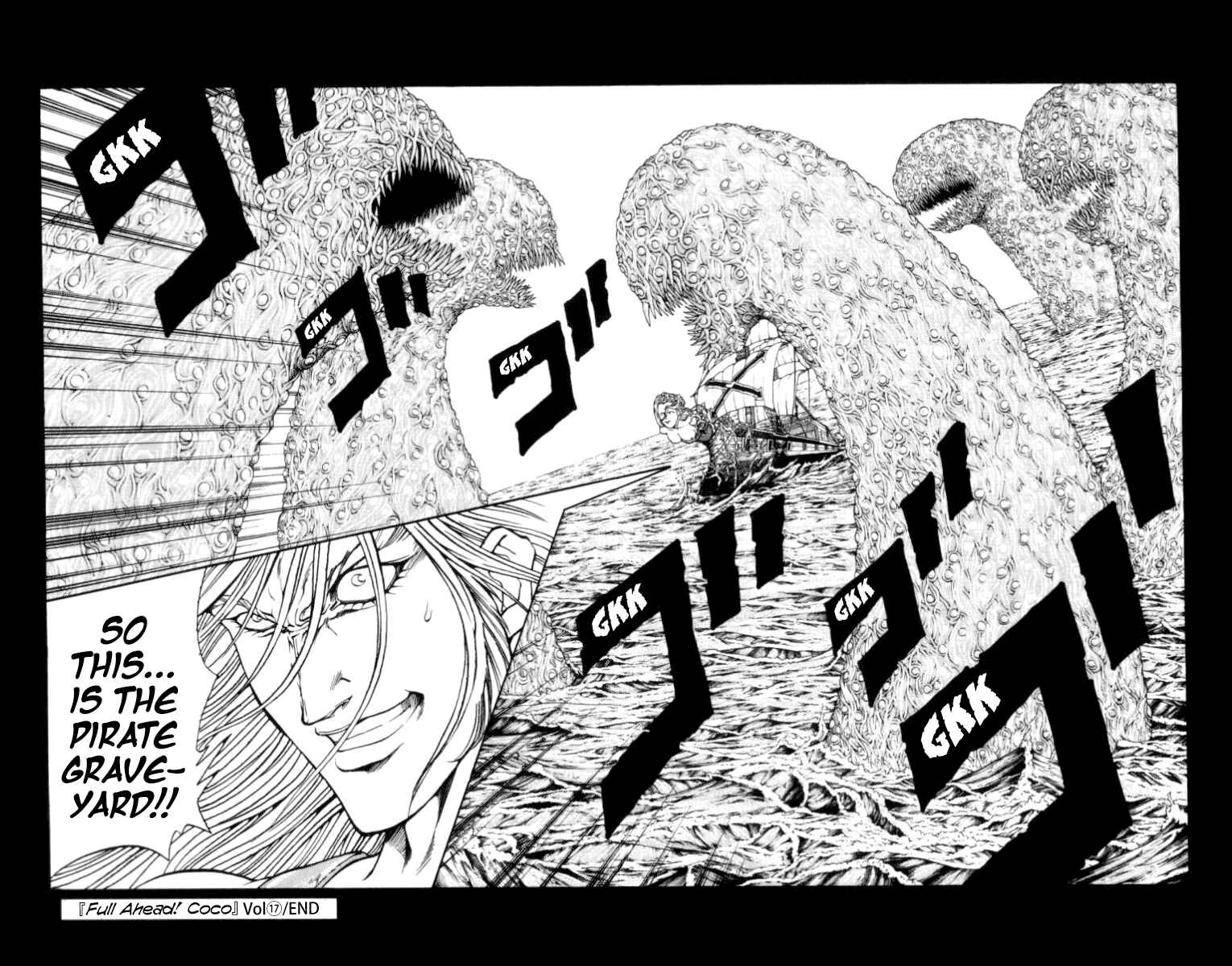 Page 18 Chapter 150 Full Ahead! Coco