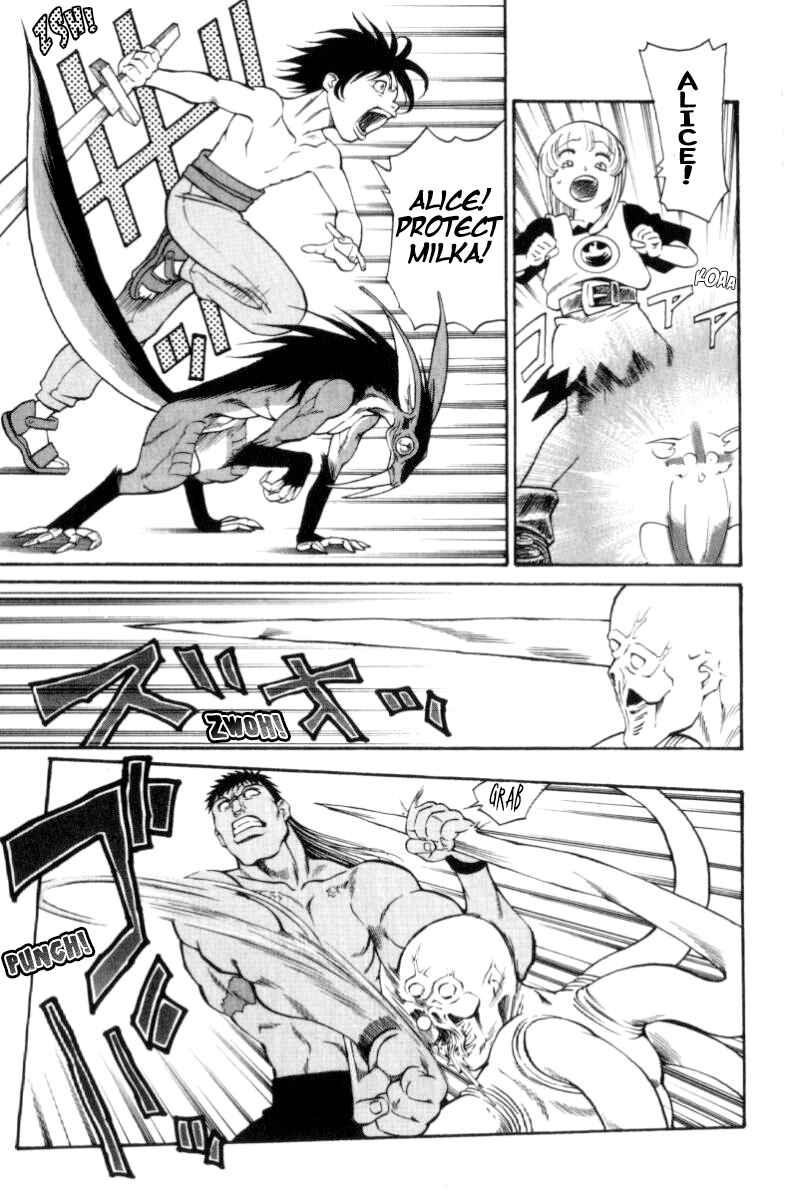 Page 9 Chapter 150 Full Ahead! Coco