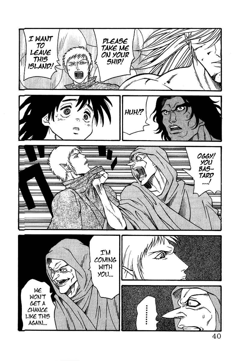 Page 14 Chapter 170 Full Ahead! Coco