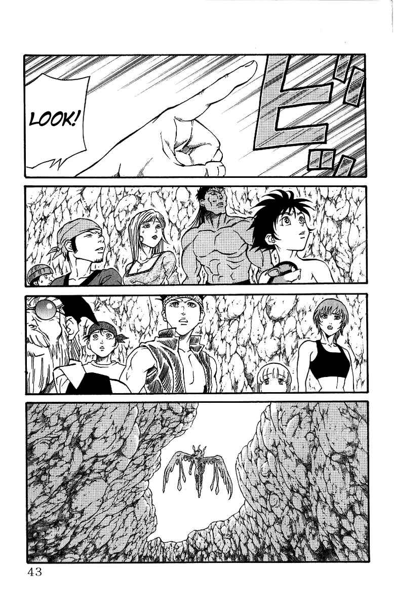 Page 17 Chapter 170 Full Ahead! Coco