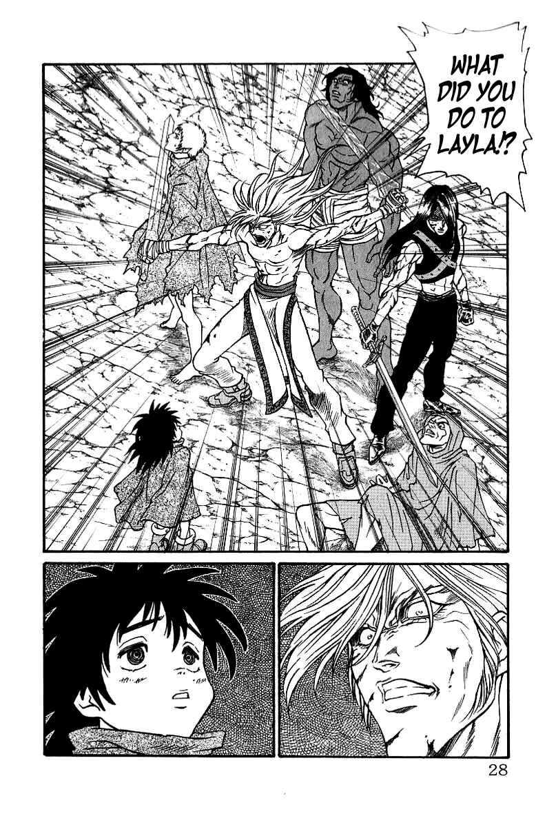 Page 2 Chapter 170 Full Ahead! Coco