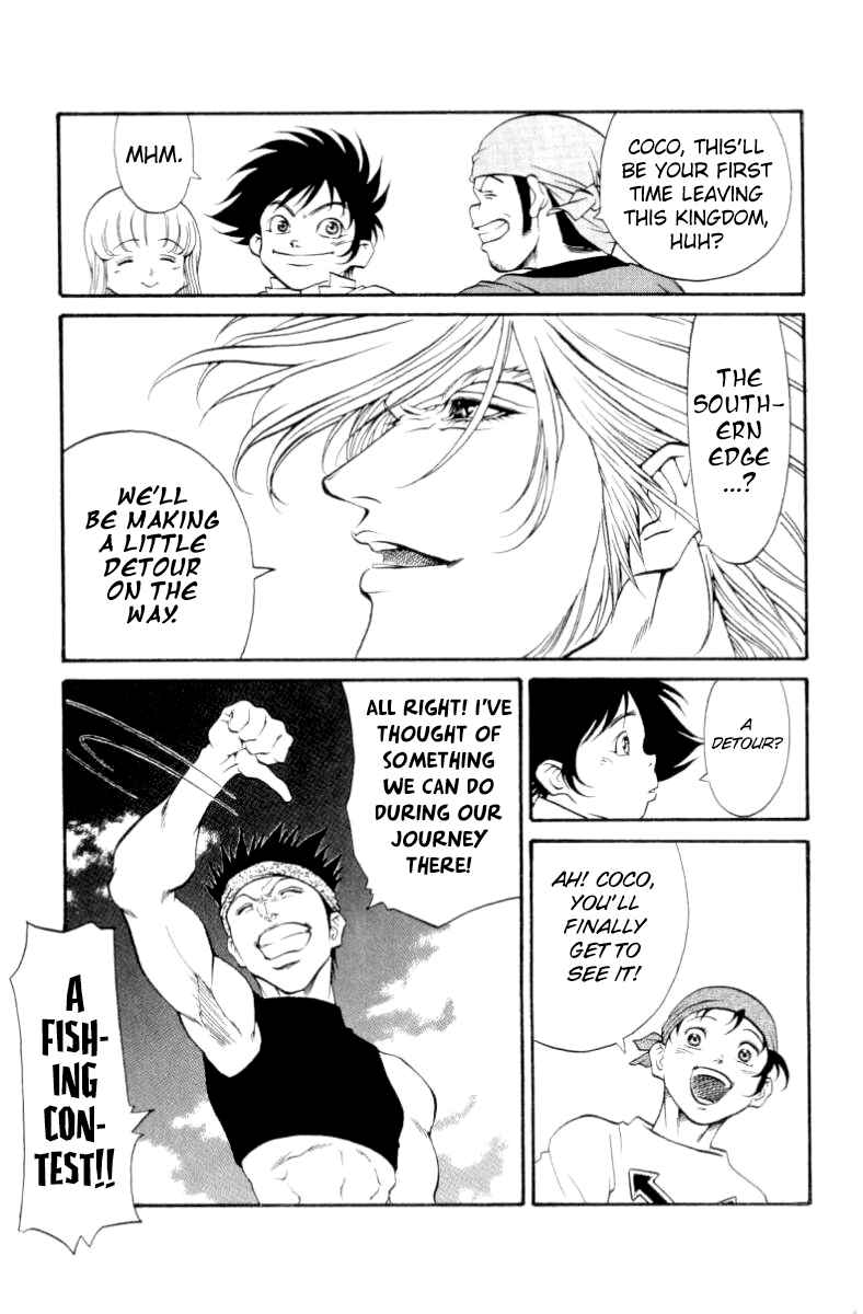 Page 3 Chapter 101 Full Ahead! Coco