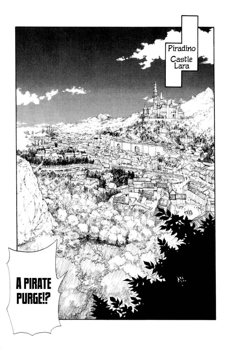 Page 11 Chapter 65 Full Ahead! Coco