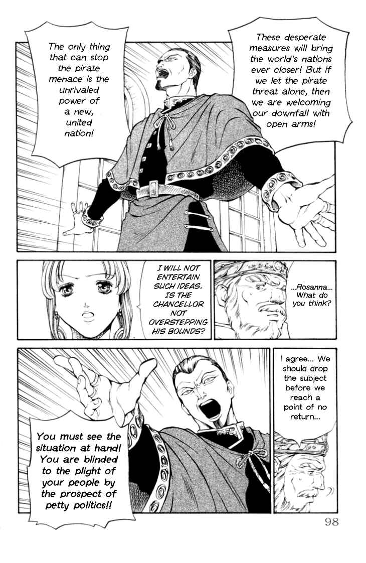 Page 14 Chapter 65 Full Ahead! Coco