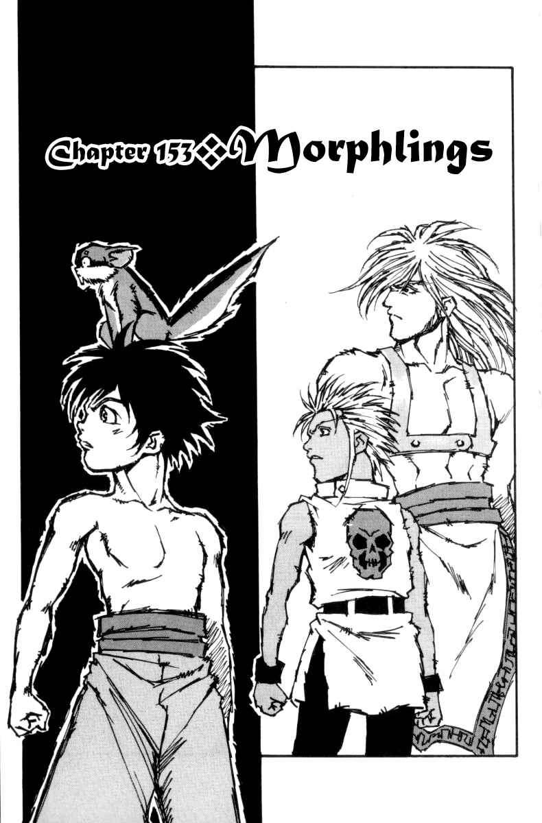 Page 1 Chapter 153 Full Ahead! Coco