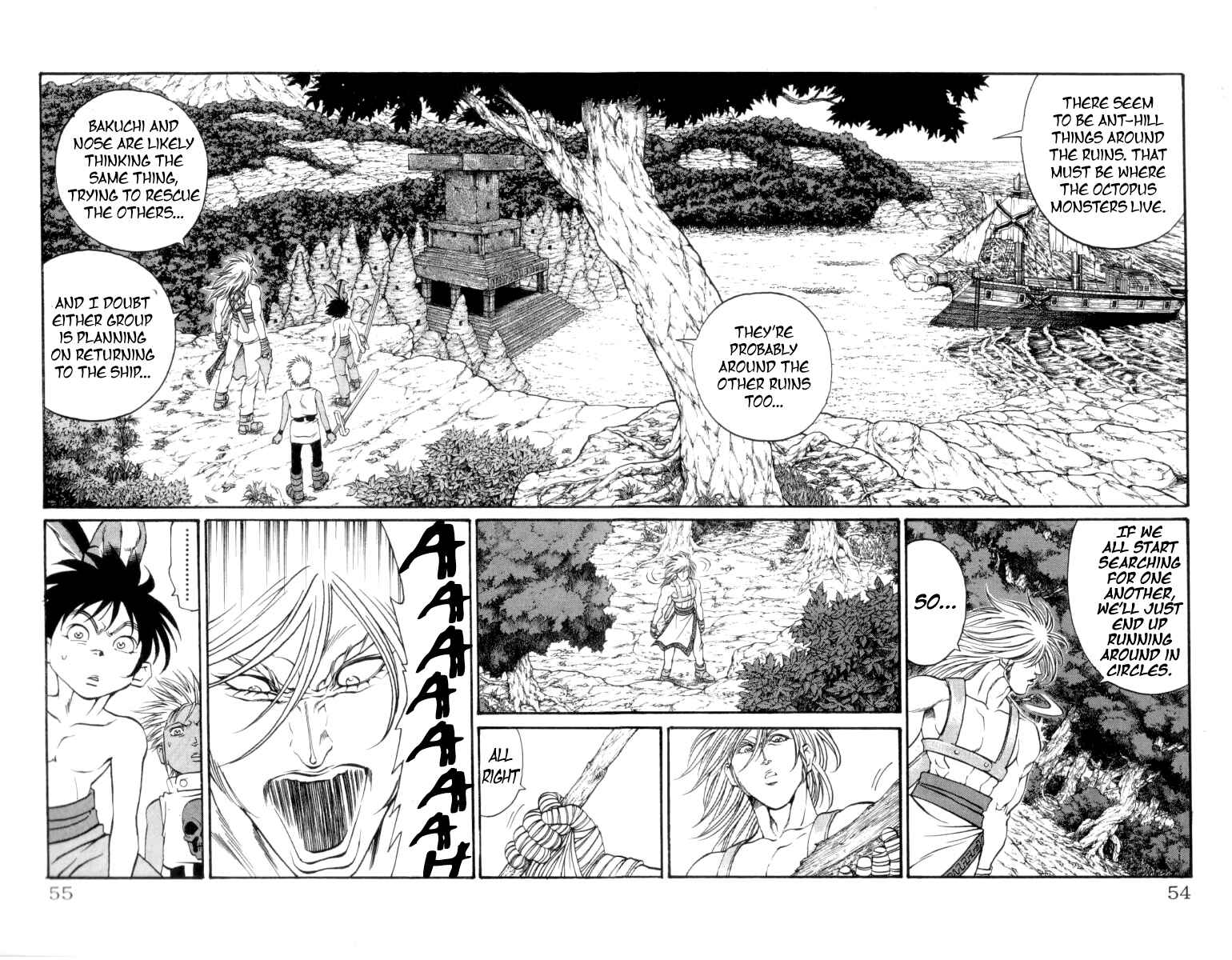 Page 4 Chapter 153 Full Ahead! Coco