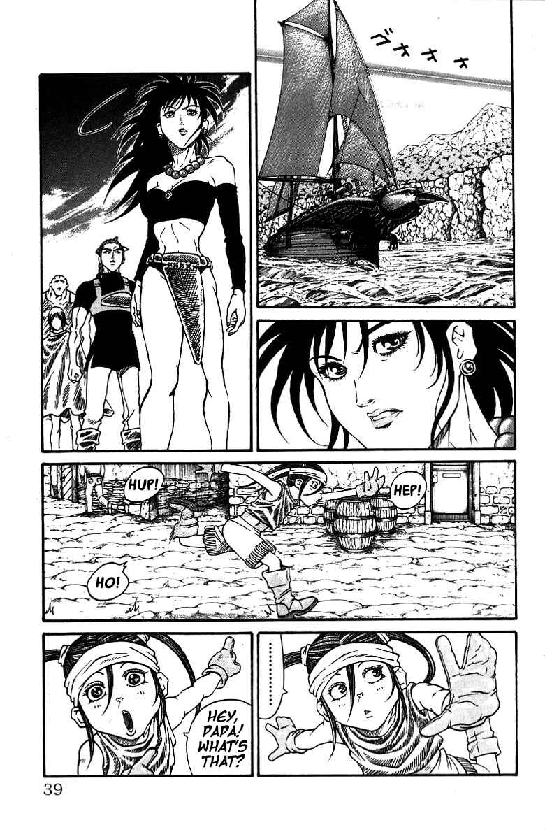 Page 11 Chapter 179 Full Ahead! Coco