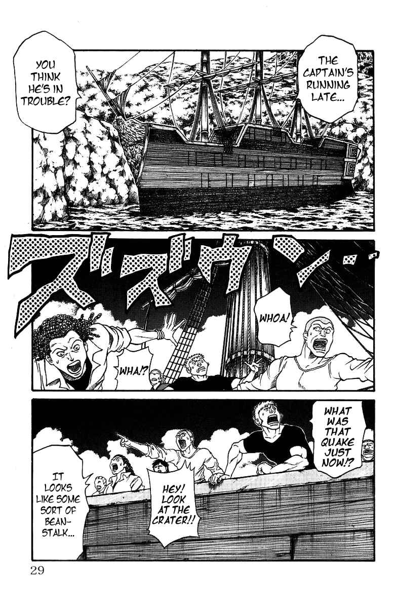 Page 3 Chapter 179 Full Ahead! Coco