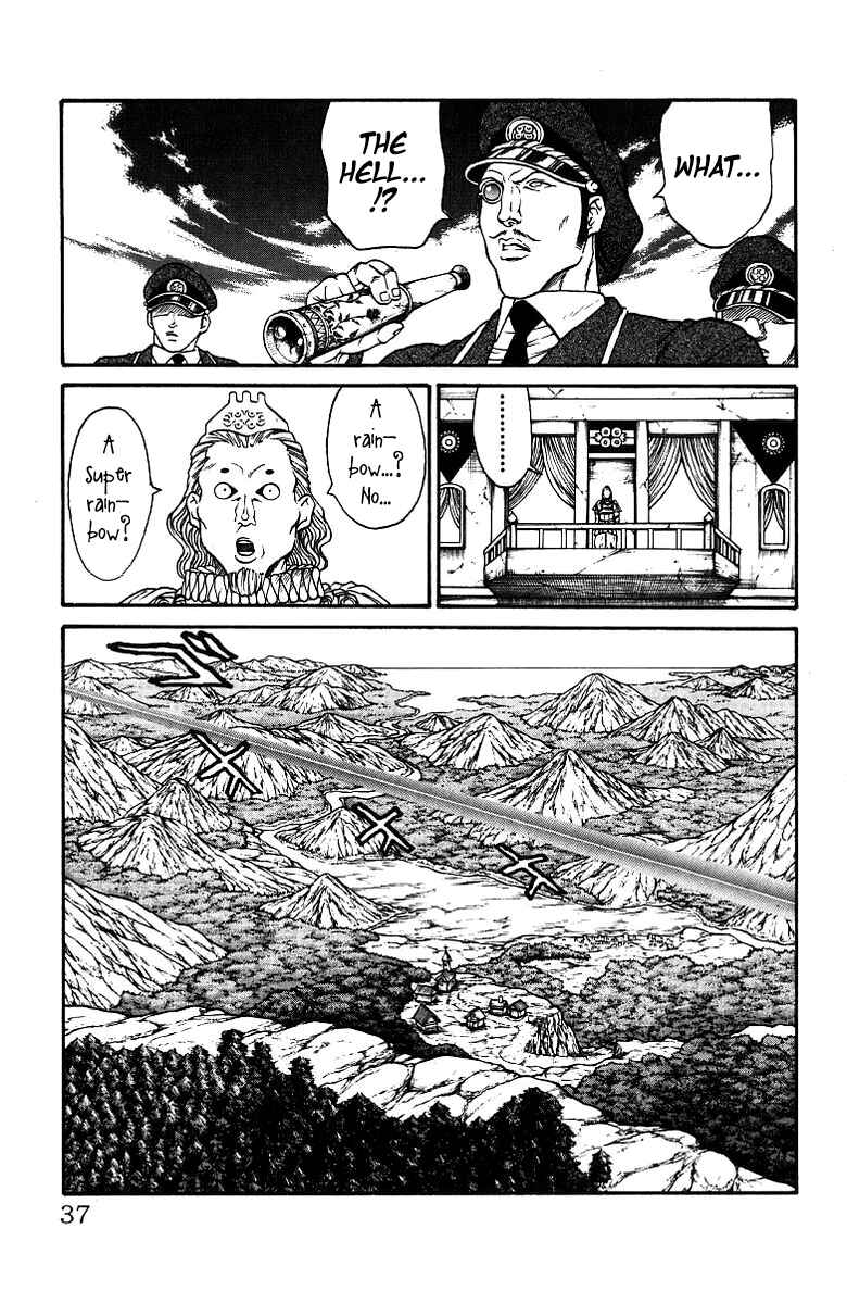 Page 9 Chapter 179 Full Ahead! Coco
