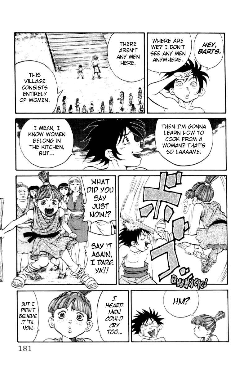Page 3 Chapter 132 Full Ahead! Coco