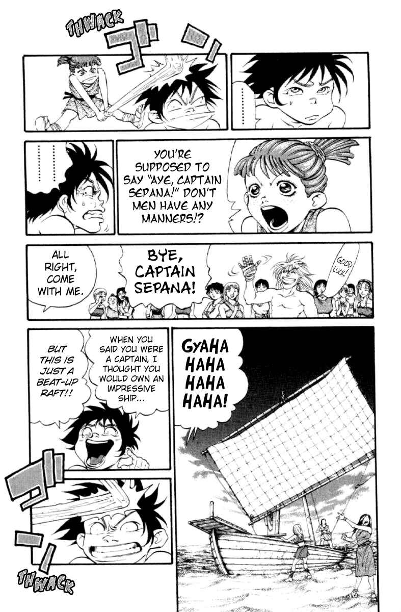 Page 7 Chapter 132 Full Ahead! Coco
