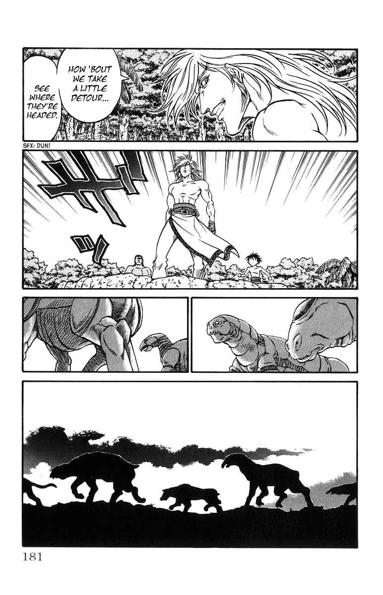 Page 15 Chapter 195 Full Ahead! Coco