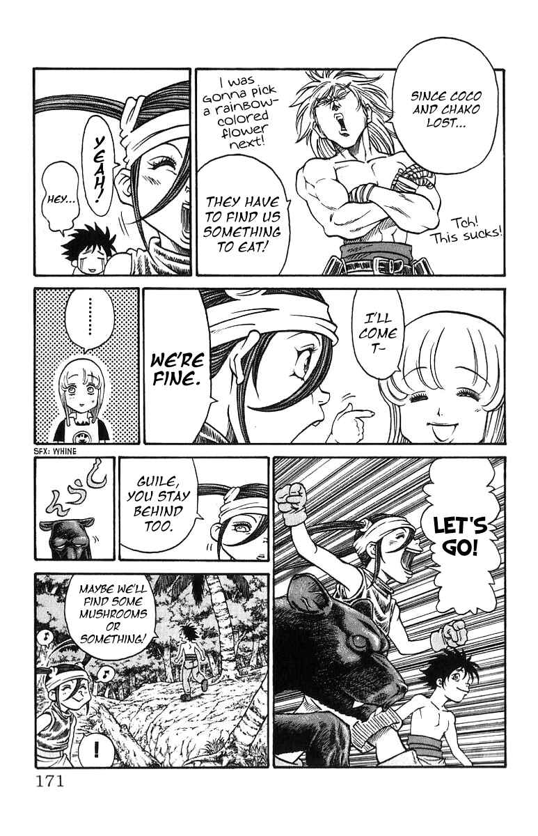 Page 5 Chapter 195 Full Ahead! Coco