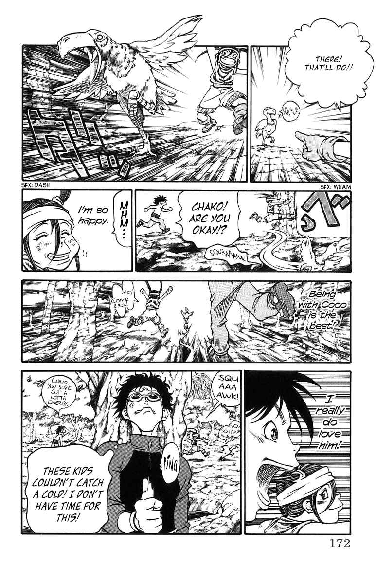 Page 6 Chapter 195 Full Ahead! Coco