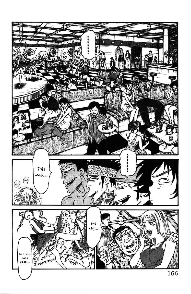 Page 12 Chapter 185 Full Ahead! Coco