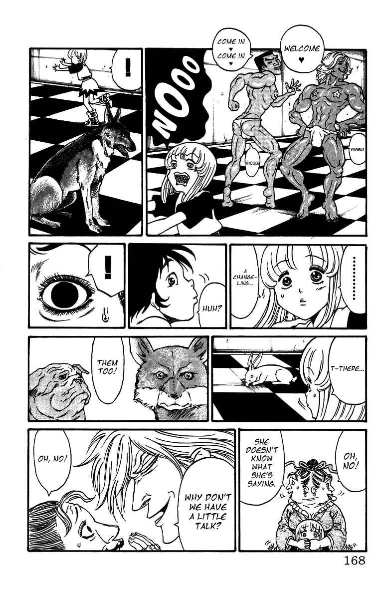Page 14 Chapter 185 Full Ahead! Coco