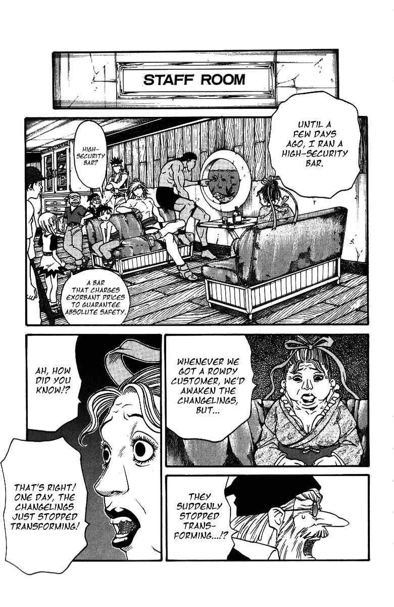 Page 15 Chapter 185 Full Ahead! Coco