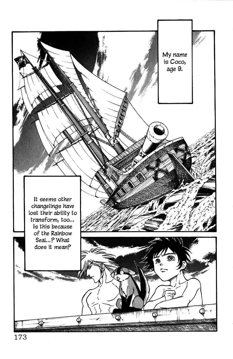 Page 19 Chapter 185 Full Ahead! Coco