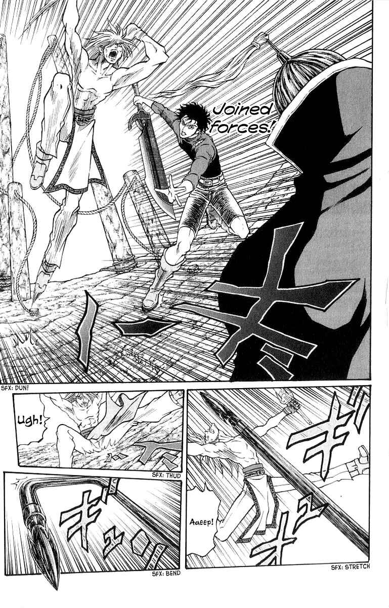Page 10 Chapter 204 Full Ahead! Coco