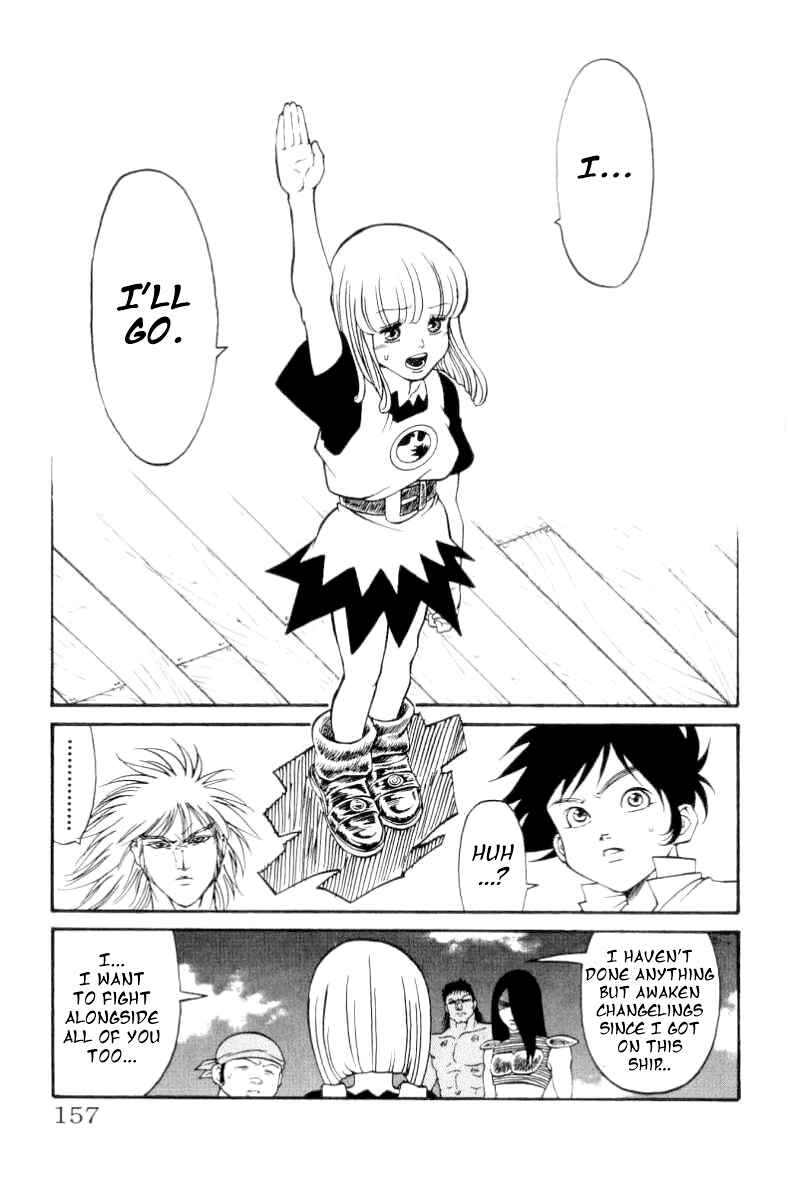 Page 10 Chapter 77 Full Ahead! Coco